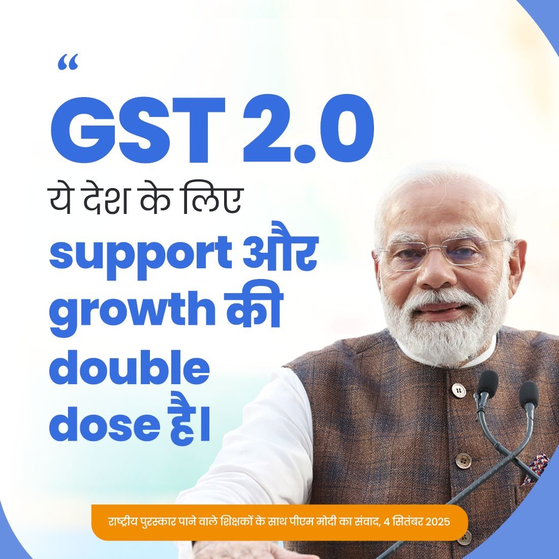 India Advances with GST Relief and Healthcare Reform Amid Flood Crisis; Global Events Make Headlines