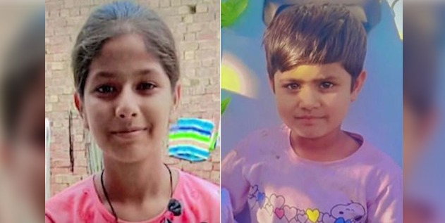 Punjab Roadways Bus Runs Over Family in Mansa, Two Children Dead