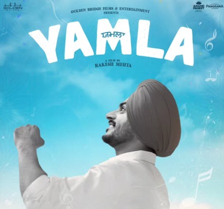 Rajvir Jawanda’s Final Film ‘Yamla’ to Release on Nov. 28
