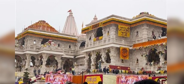 Ayodhya to Receive 60 Chartered Flights for Ram Mandir Flag Hoisting Ceremony