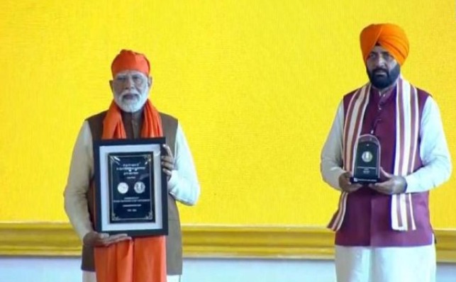 Modi Unveils Commemorative Coin, Stamp Honouring Guru Tegh Bahadur in Kurukshetra