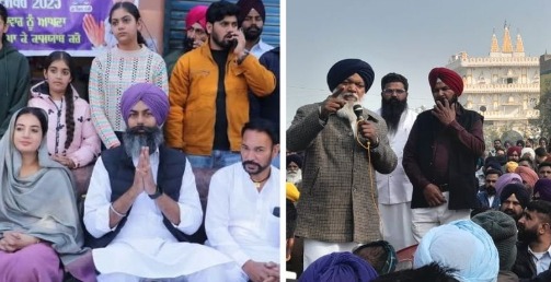 From Jail to Poll Victory: Gurpreet Sekhon’s Family Wins Zila Parishad Seats in Ferozepur