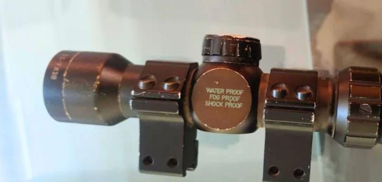 Chinese-Made Firearm Telescope Found by Child Triggers Security Alert in Jammu