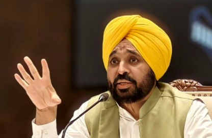 Punjab Government Set to Launch Rs 10 Lakh Health Insurance Scheme Mid-January