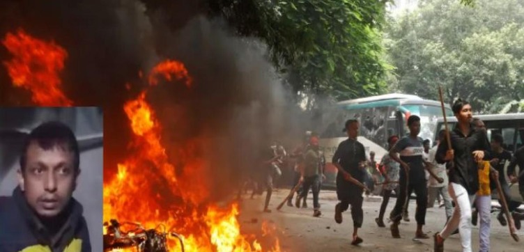 Hindu security guard shot Dead at garment factory in Bangladesh, 3rd killing in 2 weeks