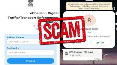 Fake E-Challan Scam Surfaces in Jalandhar, Police Issue Warning