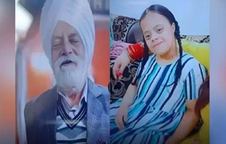Lohri Tragedy in Amritsar: Elderly Man, Disabled Daughter burnt alive House Fire