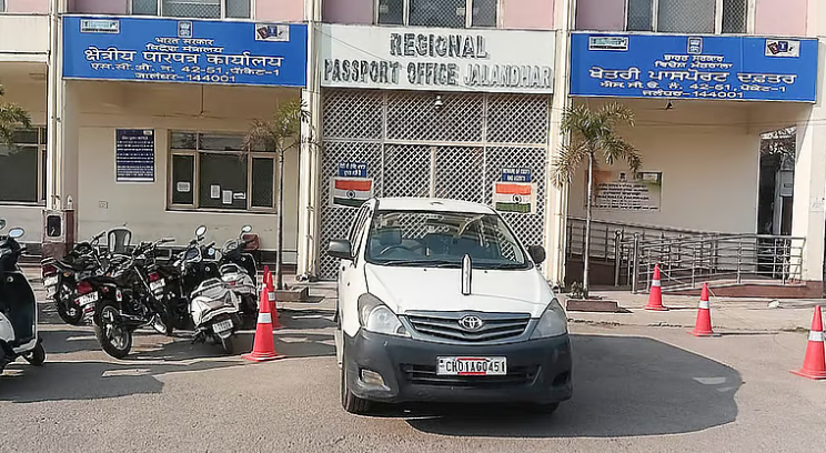 Passport Office Jalandhar to Hold ‘Passport Adalat’ on February 25