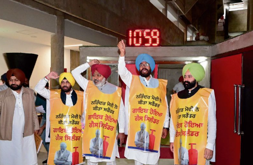 Punjab Assembly demands Bharat Ratna for BSP Founder Kanshi Ram