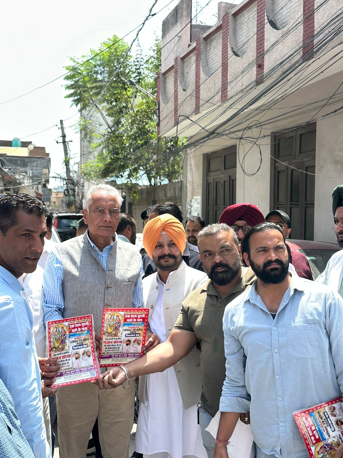 Major Sankirtan Event in Jalandhar: Leaders Invited for “Ek Sham Murli Wale Ke Naam”