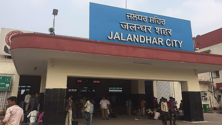 Jalandhar City Railway Station Set for Rs 95 Crore Makeover with Airport-Like Facilities